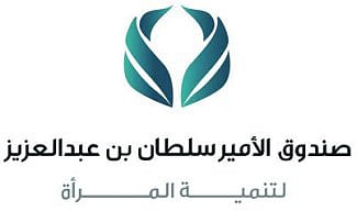 صندوق "سلطان بن عبد العزيز" يطلق برنامجاً لتطوير الموارد البشرية