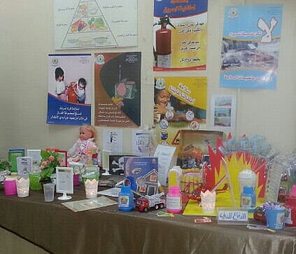 "تعليم جنوب الرياض" ينظم المعرض التوعوي الأول للإرشاد الصحي