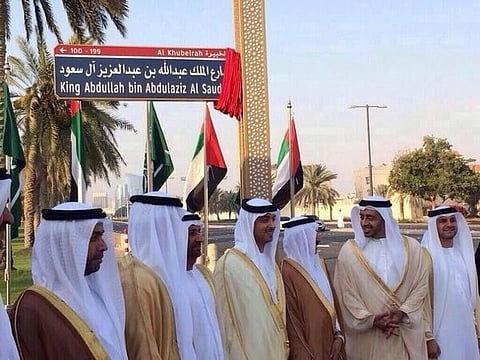افتتاح طريق الملك عبد الله في أبو ظبي