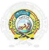 "مطاردة الموت" بـ"العيدابي" تسفر عن العثور على 26 بلاطة حشيش