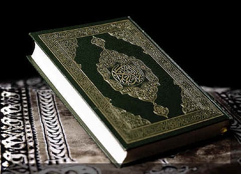 جمعية التحفيظ بمكة تعلن نتائج "الاختبارات النسوية"