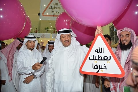 سلطان بن سلمان يدشن "الله يعطيك خيرها" وجائزة القيادة الآمنة