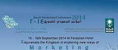 الرياض تستضيف فعاليات المؤتمر السعودي للتسويق ٢٠١٤