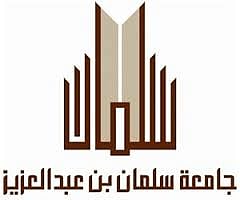 إطلاق خدمة "المباشرة الإلكترونية" في جامعة "سلمان"