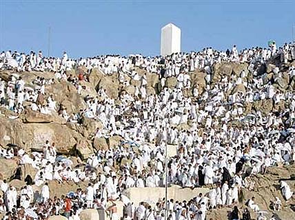 معهد الفلك المصري: غرة ذي الحجة 25 سبتمبر ووقفة عرفات الجمعة 3 أكتوبر