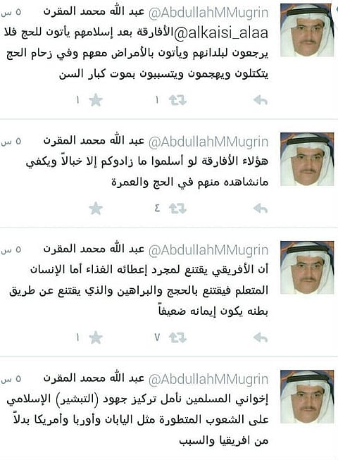 مؤلف سعودي: علينا ألا ندعو الأفارقة للإسلام !!