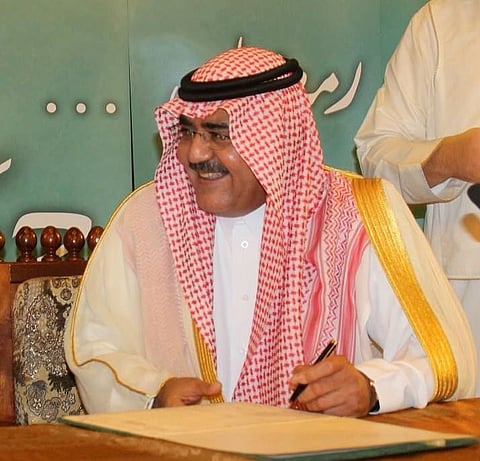 ‏فهد بن مقرن: في "يوم الوطن" 84 عاماً من البطولات والإنجازات