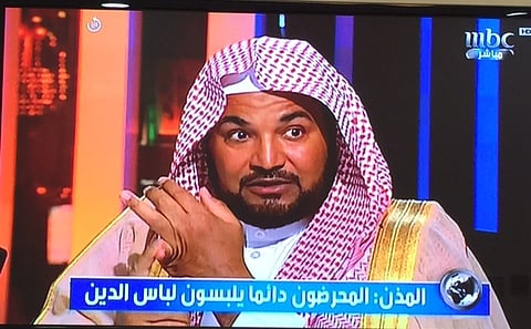 قاضي استئناف: ما يترتب على جريمة التحريض قد يستوجب الإعدام