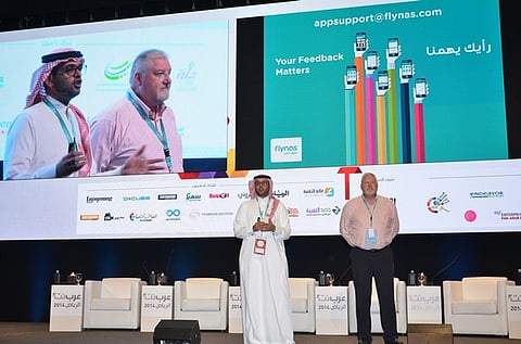 "طيران ناس" يُعلن تدشين تطبيقه الرسمي للهواتف الذكية عبر "عرب نت"