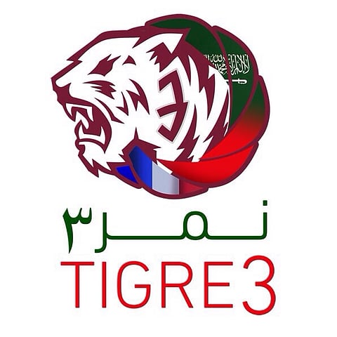 "‏القوات البرية" تستعد لتنفيذ تمرين نمر3 مع القوات الفرنسية 