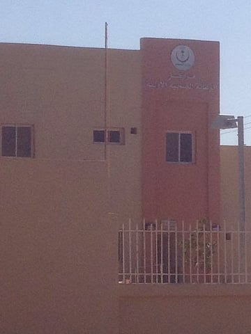 أهالي "بئر عسكر" بنجران يفتقدون الخدمات الصحية