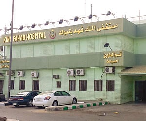 مستشفى الملك فهد بتبوك يجري عملية تصحيحية لطفل بكلية واحدة