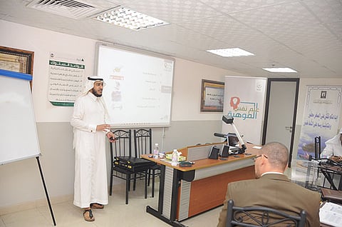 "المالكي" يدرب أكثر من 200 معلم بالمدارس النموذجية