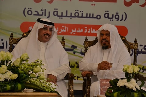 مديرا تعليم ينبع والتوعية الإسلامية يفتتحان فعاليات "ملتقى الحفظة"