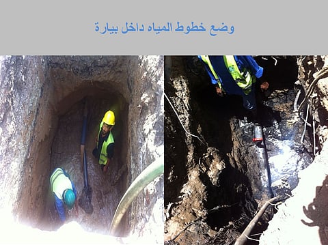 الشركة الوطنية للمياه: تلوث غليل سببه تعدي المواطنين على الشبكة