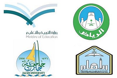 "التغييرات الوزارية" تشغر 8 وظائف قيادية انتظاراً للتعيين