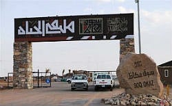 أدباء ومثقفون: "الأمير الشاب" قادر على إحداث نقلة بـ "سوق عكاظ"