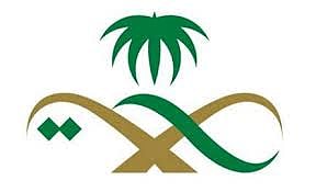 صحة بيشة تنفذ 96 برنامجاً تدريبياً عام 1435هـ