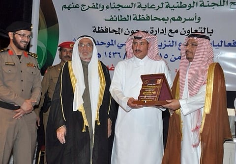 "سجون الطائف" تكرم "الثبيتي"
