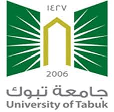 "جامعة تبوك" تعلن حاجتها لعدد من الوظائف الأكاديمية