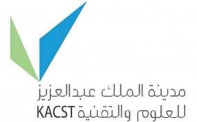 "مدينة الملك عبدالعزيز للعلوم" تشارك بمعرض "استثمر في السعودية"