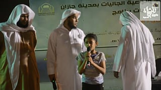 فيديو الطفلة الداعية "غيداء" يثير جدلاً بين "مغردي تويتر"