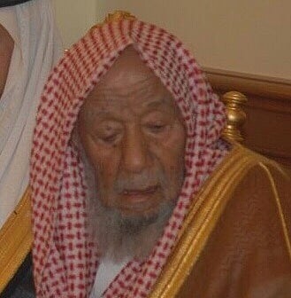 وفاة الشيخ "آل طالب" عن عمر يناهز التاسعة والتسعين عاماً