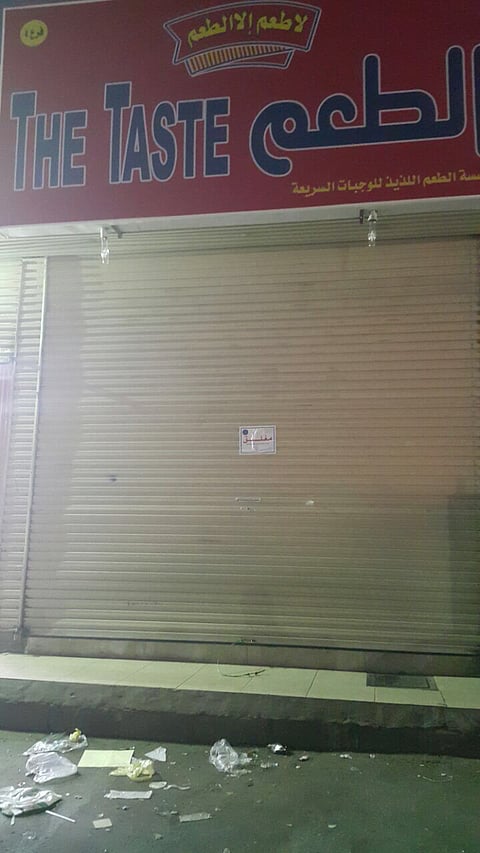 "الأطعمة الفاسدة" تغلق مطعماً بحي المنتزهات بجدة