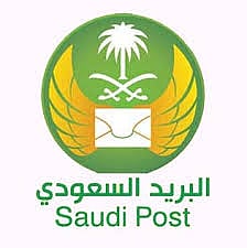 مدير "بريد القنفذة" معزياً في وفاة الملك عبدالله: فقدنا والد الجميع