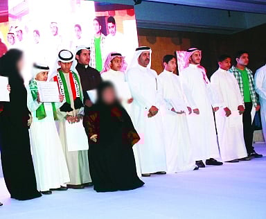 السعوديون يفوزون بجوائز الشيخة لطيفة لإبداعات الطفولة