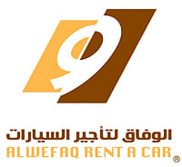الوفاق لتأجير السيارات تقرر منح  راتب شهرين لموظفيها 