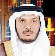 "تعليم الباحة" يهنئ منسوبيه بمناسبة صرف الراتبين