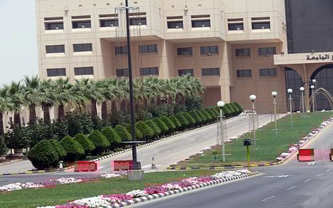 جامعة الملك سعود تنظم البرنامج الثقافي الثالث في جدة