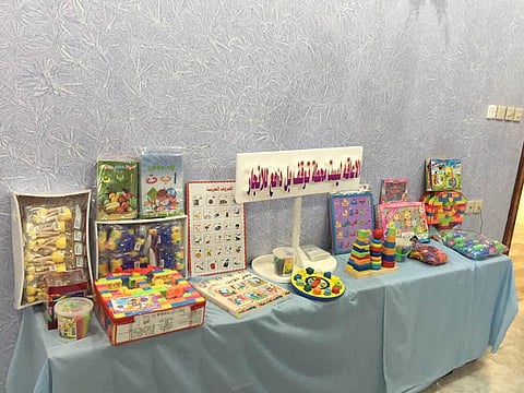 "سميرة الفيصل" تزور وحدة خدمات ذوي الاحتياجات بـ"الدوادمي"