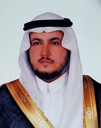 انطلاق أسبوع التوعية بأضرار المخدرات بمدارس نجران