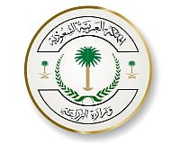 "زراعة نجران" تبدأ صرف إعانة التمور اليوم