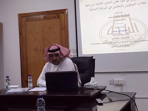 "السبيعي" يحصل على الماجستير في التربية