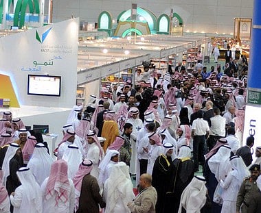 اهتمام ملحوظ من "الثقافة" بركن "ذكرى الراحلين" بمعرض الكتاب