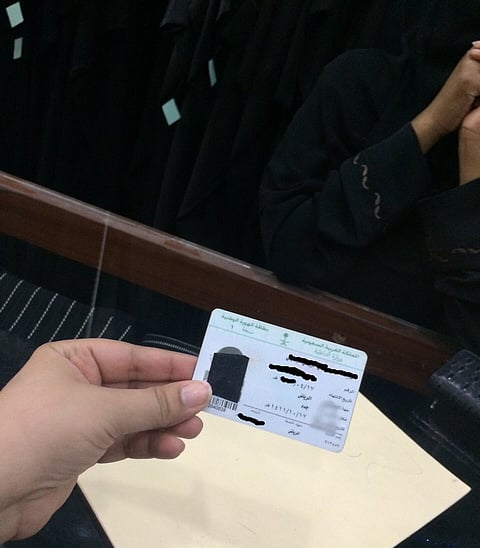 مفتشات عمل الرياض ينفذن حملة "كن نظامي"