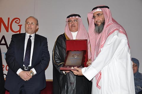 "الملك فهد الطبية" تحصد جائزة اتحاد المستشفيات العربية