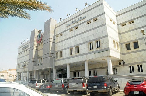 "الصحة" تُغلق مستشفى "سعود" في جدة نهائياً