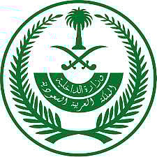 إعلان نتائج "الدفعة الثانية" للقبول بالوظائف العسكرية