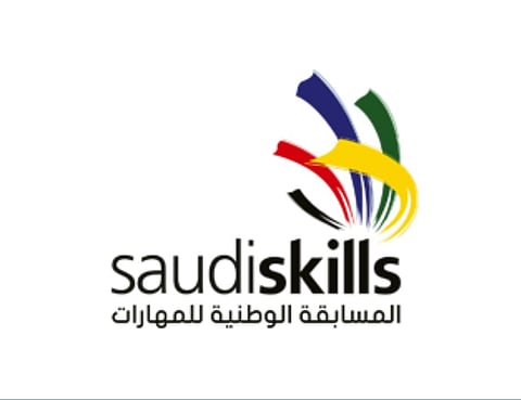 في الأول من إبريل.. المسابقة الوطنية للمهارات تُميِّز السعودية "عالمياً"