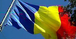 رومانيا تعلن تأييدها لعملية "عاصفة الحزم"