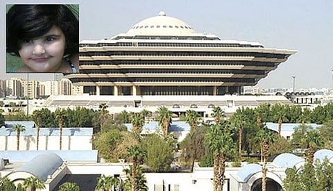 رمياً بالرصاص.. تنفيذ حكم القصاص في الخادمة قاتلة الطفلة "تالا"