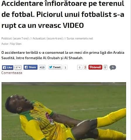 صحف عالمية: إصابة لاعب "العروبة" تكشف الوجه السلبي لكرة القدم!