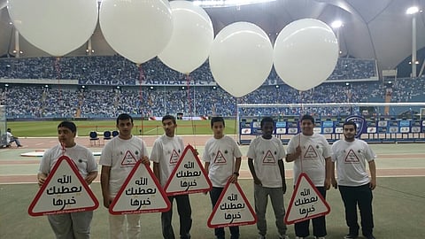 "الله يعطيك خيرها" تشارك في لقاء الهلال والاتحاد بالرياض