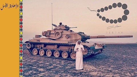 شاهد.. حلقة تبرز الروح المعنوية العالية للجنود المرابطين على الحدود 