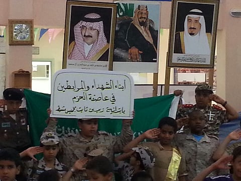 "زيد بن ثابت" بخميس مشيط تقيم برنامج الحفل المدرسي