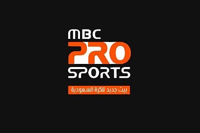 MBC تعلن تفاصيل نقل مواجهات الجولتين (الـ25 والـ26) من دوري جميل